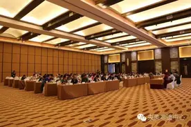 关注丨“中国非遗传承人群研培计划·高校项目负责人及文化主管部门管理人员培训会议”会议纪实图片