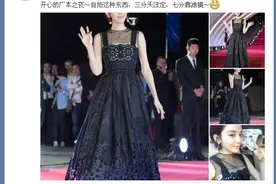 迪丽热巴、赵丽颖告诉你：最美自拍，全靠滤镜图片