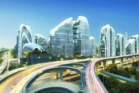 马岩松的未来城市图片