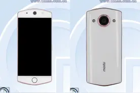 自拍神器美图M5曝光：双2100万像素+指纹识别图片