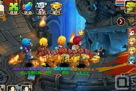 我叫MT3精英副本通关技巧 精英副本怎么过?图片
