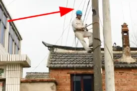 用快镜头看拆除废旧电杆的过程，团队合作太强了连看两遍都不过瘾视频封面