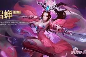 梦三国手游英雄搭配 貂蝉黄忠与黄盖组合实用性图片