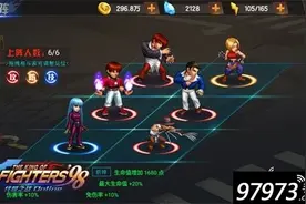 《拳皇98终极之战ol》手游八神精英过关攻略图片