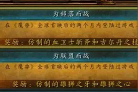 电影武器幻化获得方法：首映期间上线即可图片