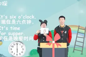 小学二年级英语：用英语表示早中晚餐及时间 朗曼英语 家e课视频封面
