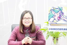 除了常规的信用卡里程兑换，国航里程还能怎么薅？视频封面