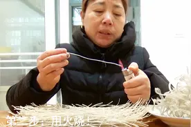 过年办年货，农村阿姨教你怎样分辨真假红薯粉，让家人吃得放心！视频封面