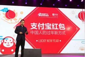 支付宝每次抢到的红包那么少，原来大红包都隐藏在这里面呢！视频封面