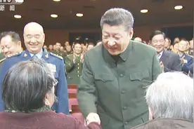 中央军委举行慰问驻京部队老干部迎新春文艺演出视频封面