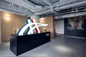 Onitsuka Tiger鬼塚虎虎爪纹50周年展 错过一天等50年图片