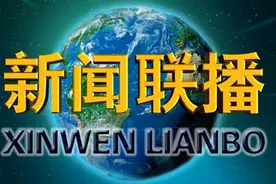 深扒《挑战主持人》里的名嘴如何进入武魂圈图片