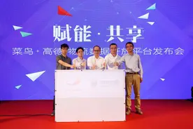 菜鸟高德联手建5级地址库 要给每栋楼赋予经纬度图片