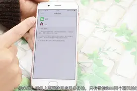 这才是手机应用分身和手机分屏的正确用法，打开手机马上好用10倍视频封面