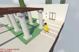 Human：FallFlat人类的一败涂地-第一关通关攻略视频封面