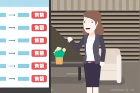 春运票开售为啥“一秒没”？动画揭12306这么说视频封面
