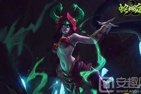lol6.9蛇女天赋符文推荐 蛇女重做玩法讲解图片