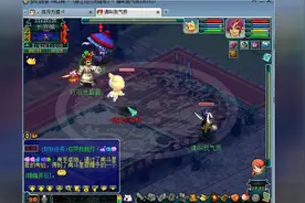 梦幻西游：超级神狗测试带善恶套3连之后出善恶套装触发几率挺高视频封面
