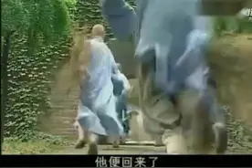 唐僧师徒取经归来，唐太宗高兴迎接！视频封面