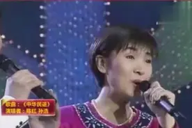 1995年春晚节目，林依轮《火火的歌谣》解晓东《今儿个高兴》