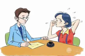 牛皮癣严重时可出现残毁畸形图片