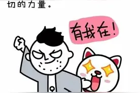 我们为什么一定要努力去爱另一个人？图片