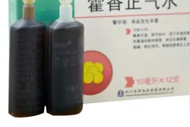 白发别染发，试试厨房里的它洗头，3天白发变黑发视频封面