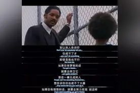运势|人人都在讲水逆，那我们要如何应对处理？图片