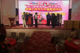 社区举办相亲会 解决适龄青年择偶难题图片