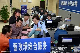 地方没了营业税 央地如何再分税图片