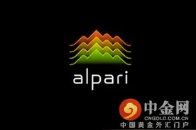 艾福瑞推出新版本MT5 可锁定头寸图片