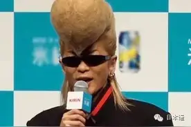 明星丨日本名人的罕见姓氏排行榜 “妻夫木”位居第二图片