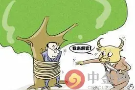 股票解套的误区有哪些图片