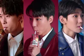 蒙牛ZUO酸奶代言人TFBOYS，不一样的味道不一样的苦辣咸视频封面