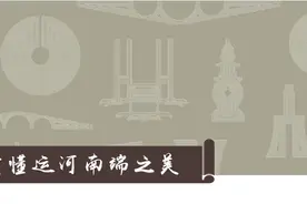 英文歌配广场舞，谁把大妈们比下去？图片
