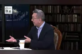 陶杰：为祖国大手笔买大飞机自豪，窦文涛：但机场服务有待提升视频封面