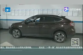 新车只能跑50码 4S店承认质量问题视频封面