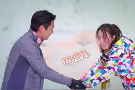 薛世恒和马苏擦出爱的火花，还自曝前妻陈法拉非常鼓励他视频封面
