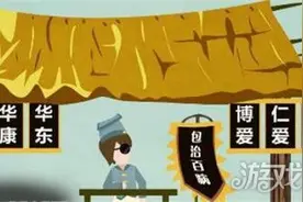 母亲节巡礼 CF手游梦想是M4A1榴弹轰出来的图片