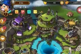 新部落守卫战每日必做事情 新手日常汇总图片