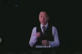超有趣的心理测试，记住你的选择，看看最后到底准不准视频封面
