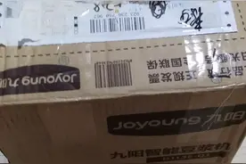 早餐好帮手 — 九阳Q3破壁豆浆机图片