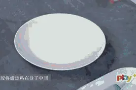 魅力科学一起见证 杯子会喝水的奇迹！图片
