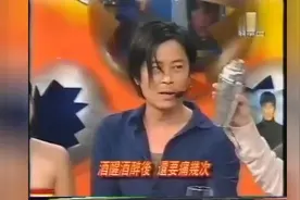 酒醉酒醒后，还要痛几次！视频封面