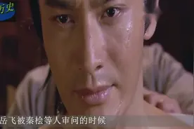 秦桧的跪像被移走，被人塑成了坐像？岳飞后人表示坚决不答应！视频封面