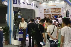精品新闻无线供电也能大功率？ 中惠创智力推无线充电桩图片