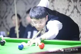 丁俊晖师弟刘鑫：大师赛规格高，乔氏比赛推广好图片