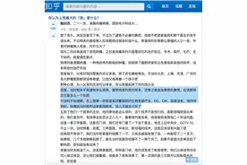 魏则西之死的背后，谁应该承担责任？图片