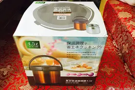我的家庭露营装备：力巴铁焖烧锅 晒单图片