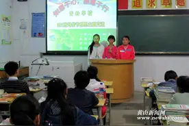 祁门县胥岭学校以“母亲节”为契机弘扬感恩文化图片